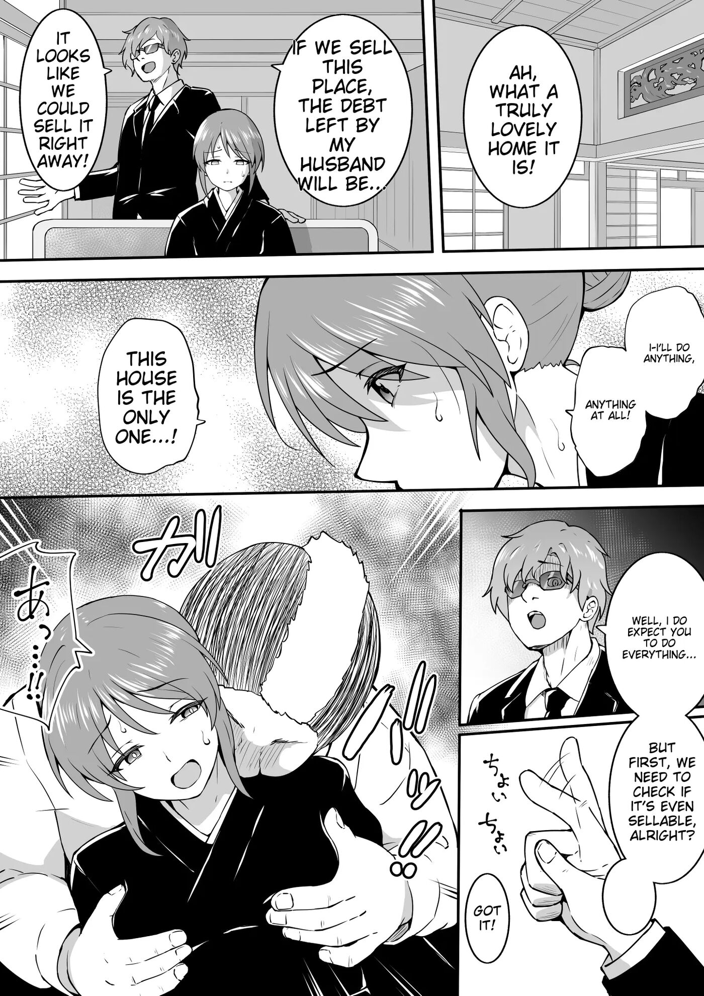 Miboujin Miyu Chapter 1000 Page 2